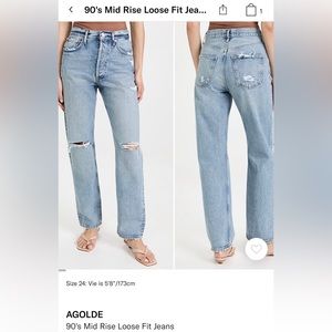 Agolde 90s loose fit jeans